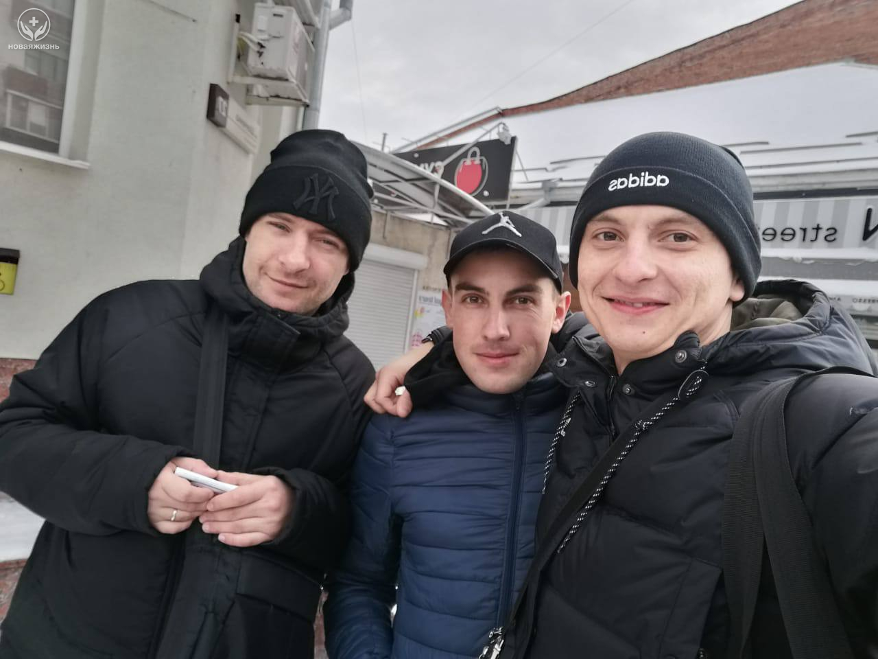 реабилитационный центр лечение