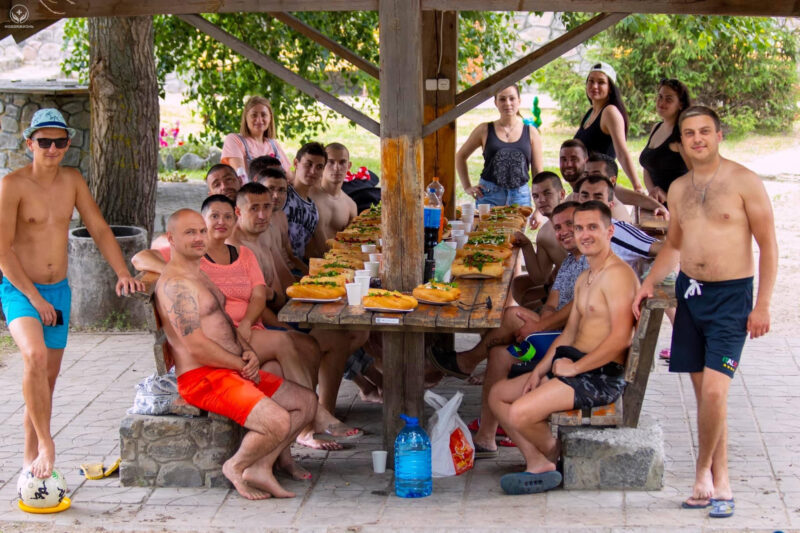 досуг и общение