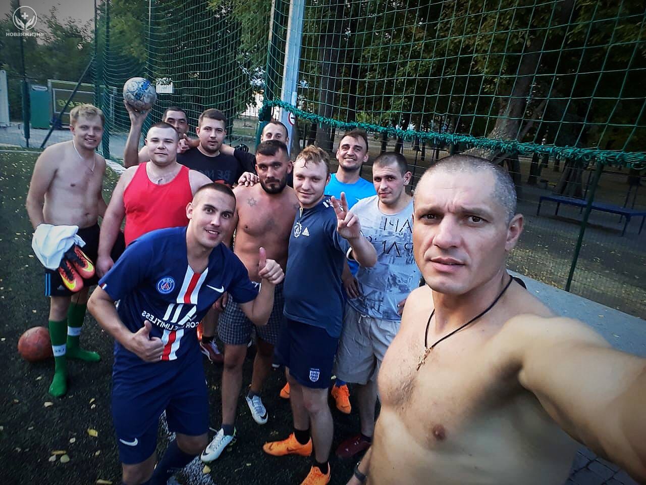футбол центр реабілітації
