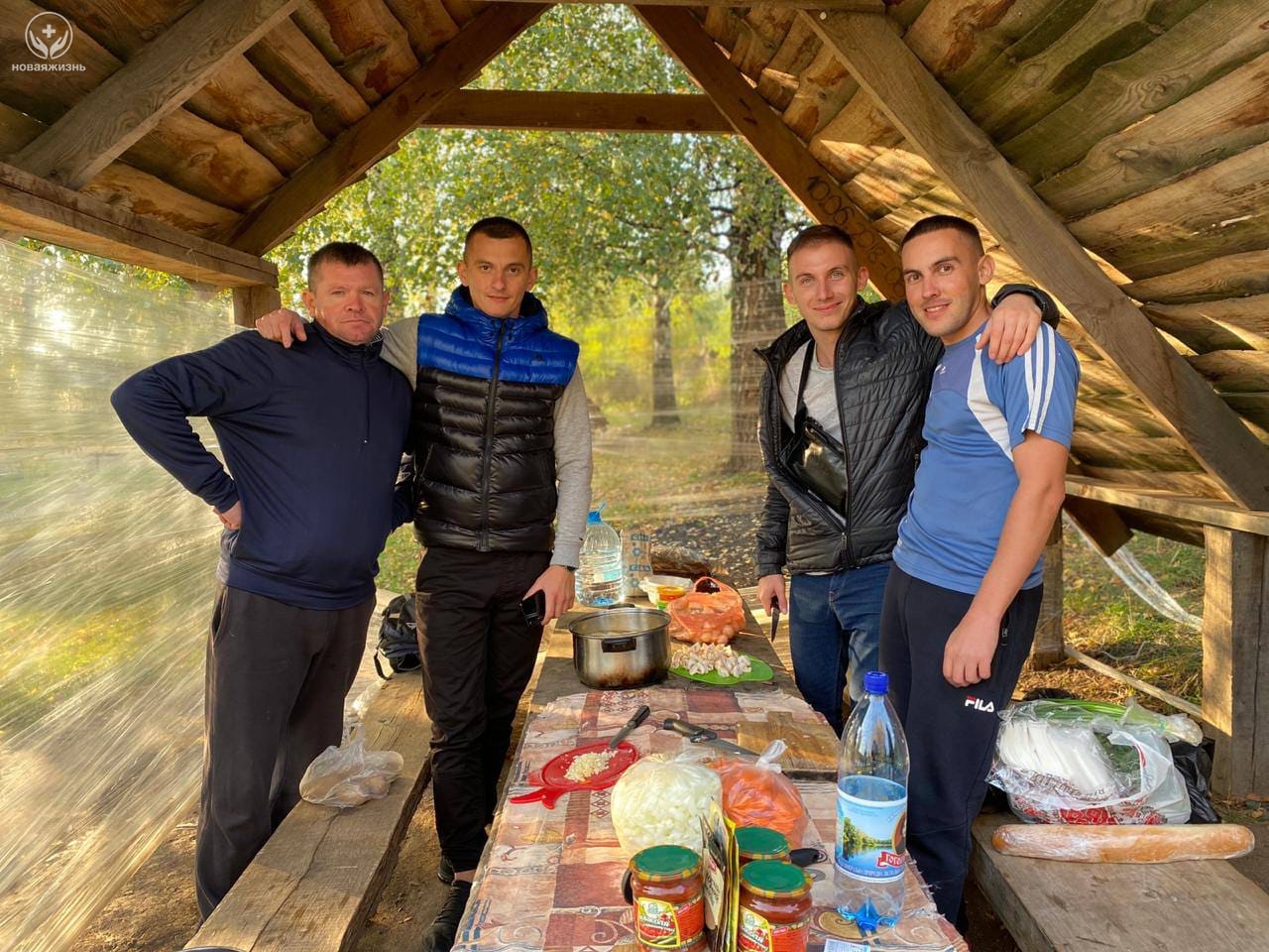 наркологической центр в Светловодске